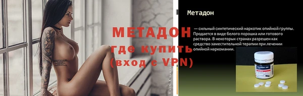 mix Киреевск