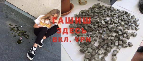 mdpv Богородицк