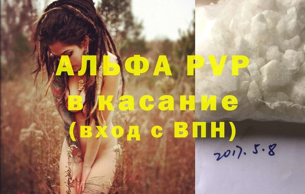 марки lsd Заводоуковск